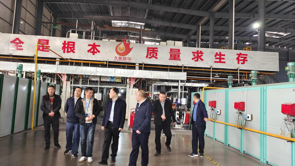 內江市政法委領導一行蒞臨我司參觀指導工作