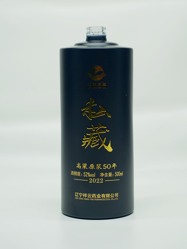 仿陶玻璃酒瓶制作廠(chǎng)家
