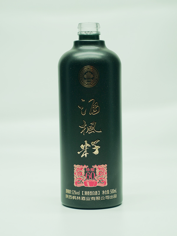仿陶玻璃酒瓶?jī)r(jià)格
