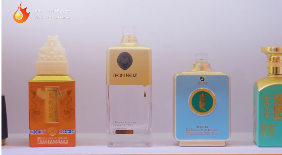 久瓶聯(lián)華糖酒會(huì)視頻