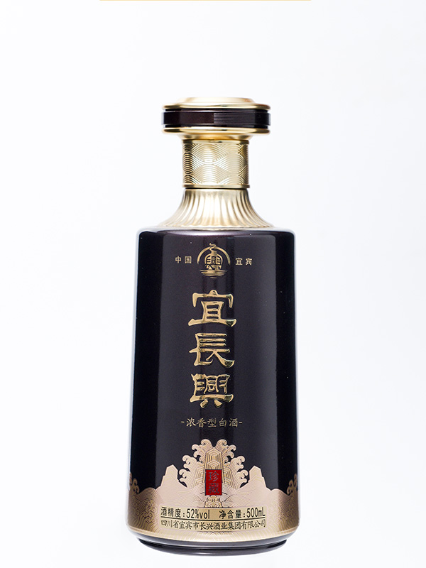 宜長(zhǎng)興仿陶玻璃瓶