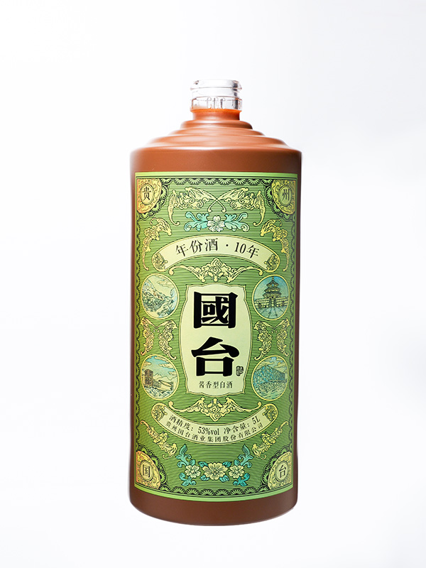 國臺仿陶玻璃瓶