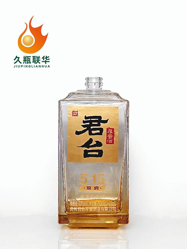 君臺晶白料酒瓶